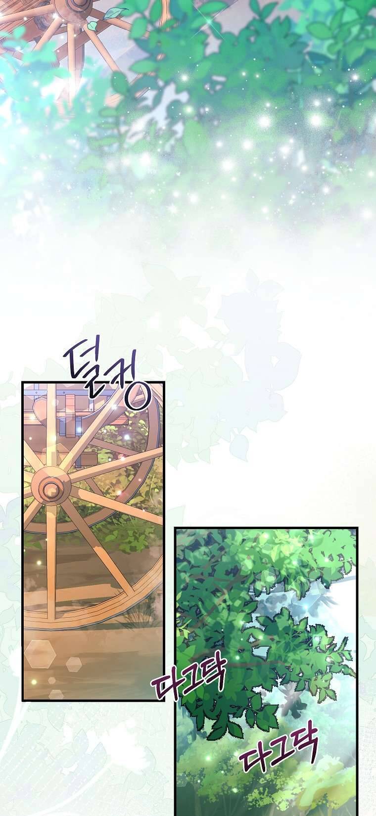 Kẻ Phản Diện Có Thời Hạn Ủng Hộ Tôi Hủy Hôn Chap 42 - Next Chap 43