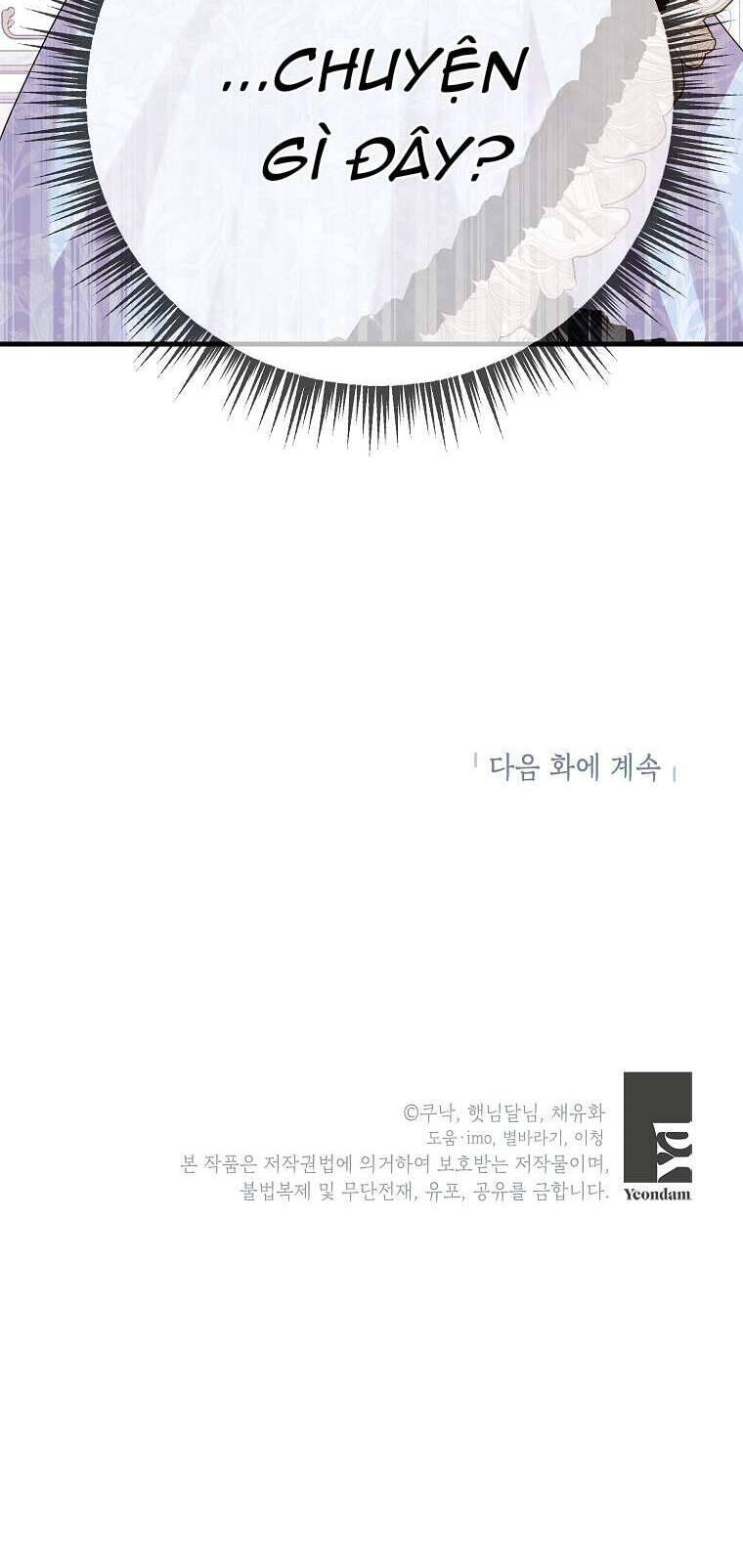 Kẻ Phản Diện Có Thời Hạn Ủng Hộ Tôi Hủy Hôn Chap 42 - Next Chap 43