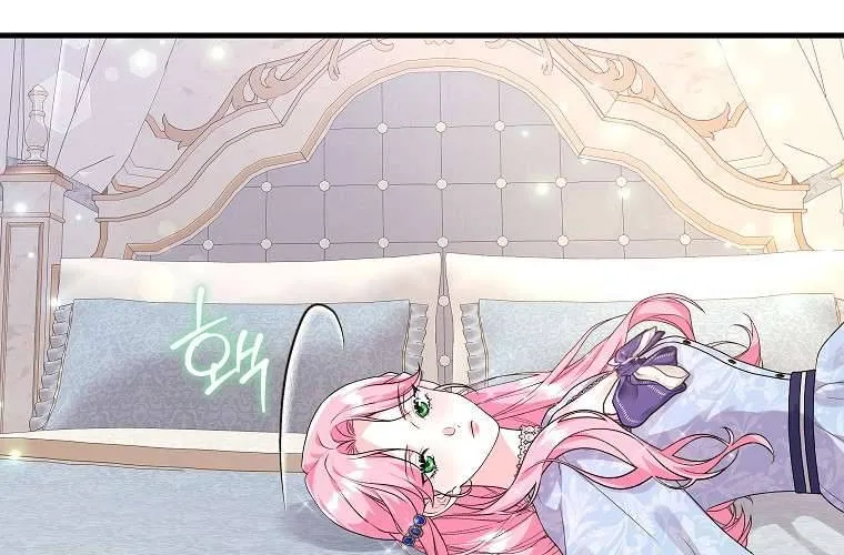 Kẻ Phản Diện Có Thời Hạn Ủng Hộ Tôi Hủy Hôn Chap 43 - Next Chap 44