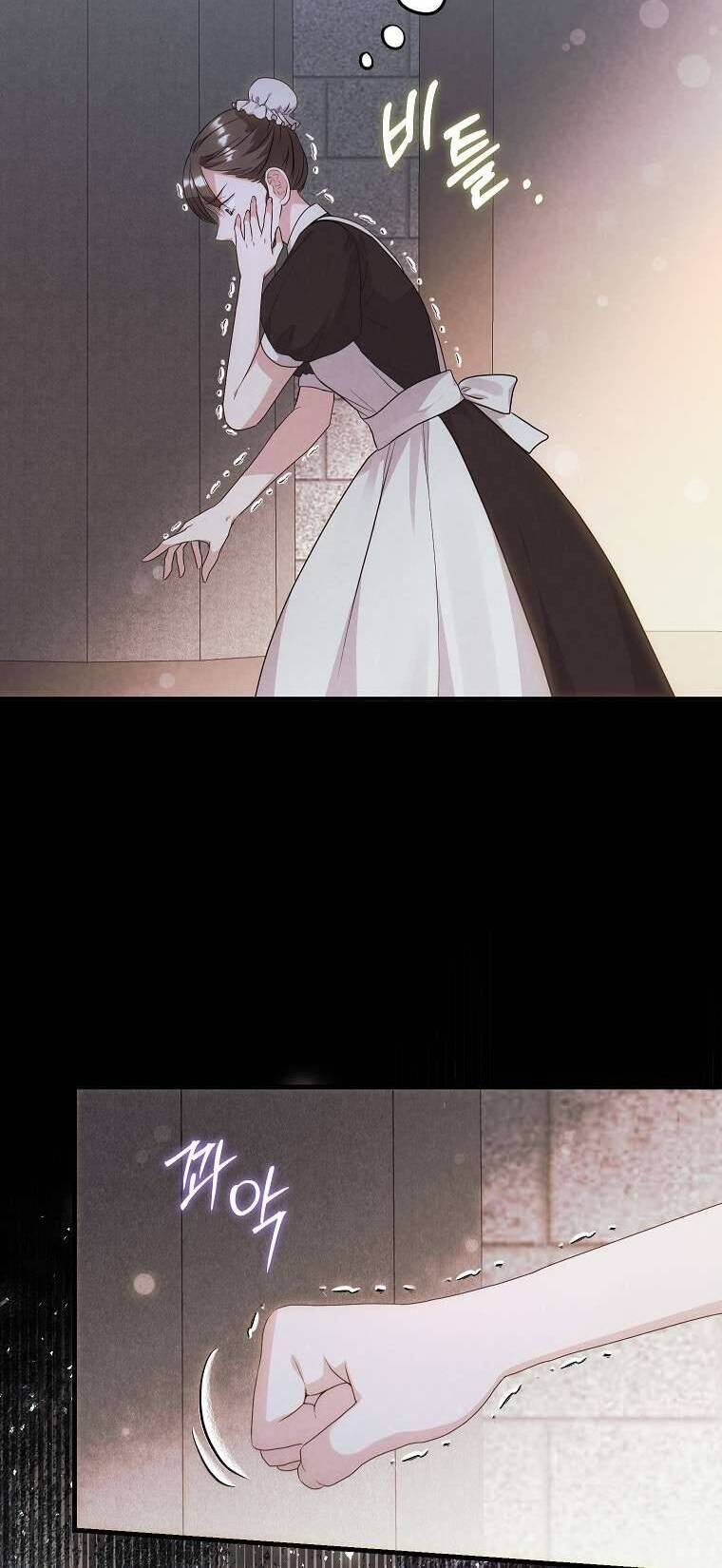 Kẻ Phản Diện Có Thời Hạn Ủng Hộ Tôi Hủy Hôn Chap 44 - Next Chap 45