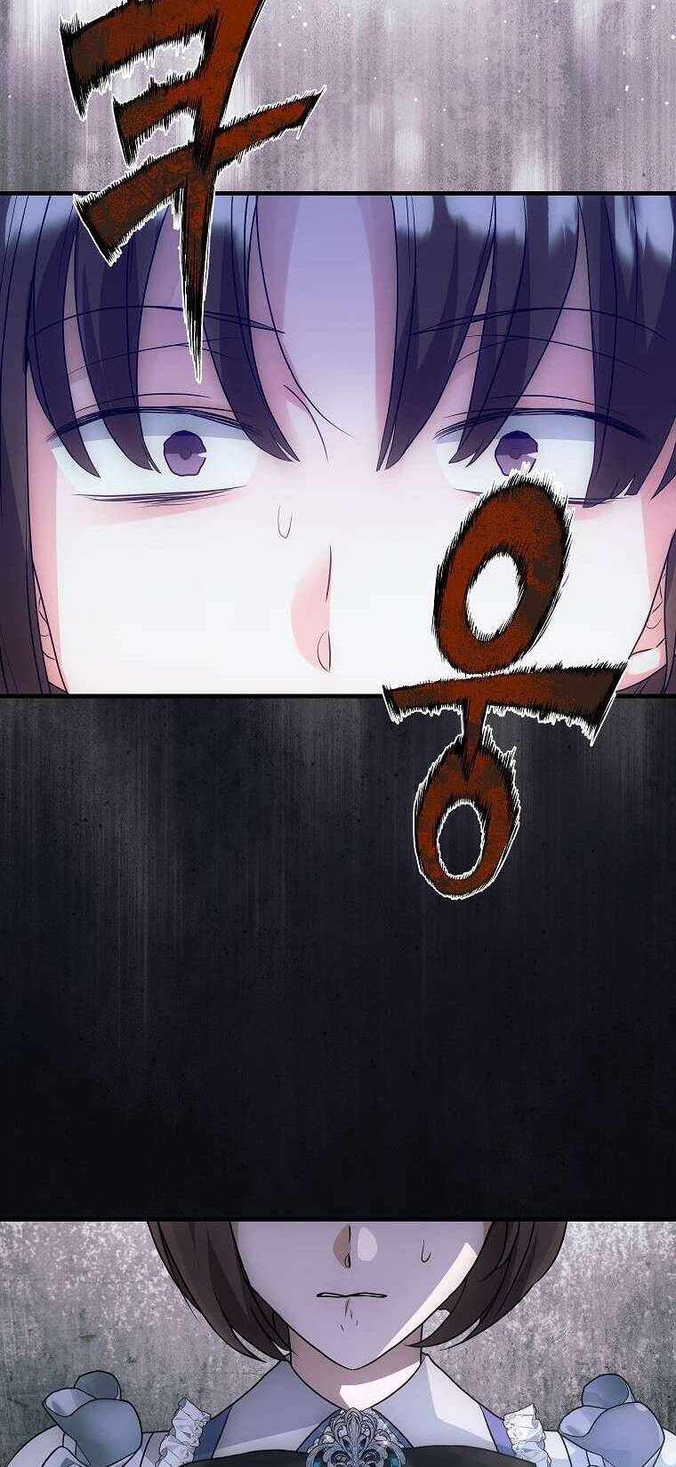 Kẻ Phản Diện Có Thời Hạn Ủng Hộ Tôi Hủy Hôn Chap 44 - Next Chap 45