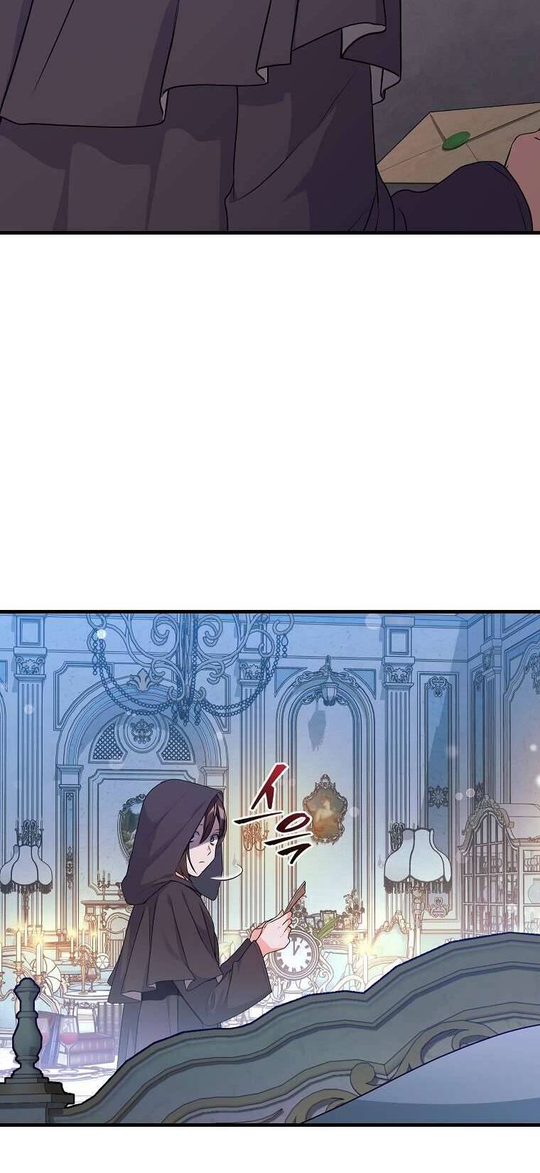 Kẻ Phản Diện Có Thời Hạn Ủng Hộ Tôi Hủy Hôn Chap 46 - Next Chap 47