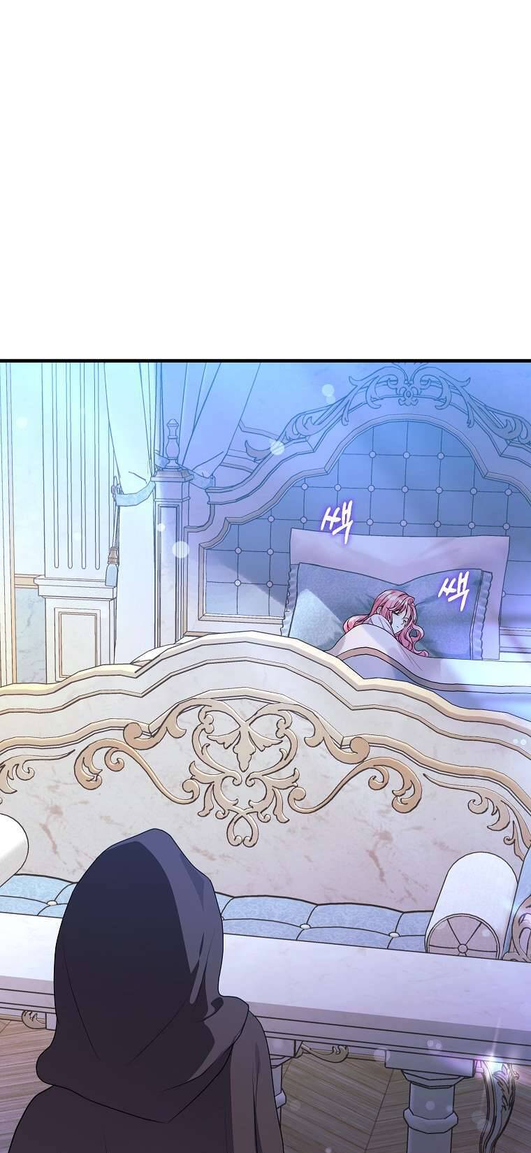 Kẻ Phản Diện Có Thời Hạn Ủng Hộ Tôi Hủy Hôn Chap 46 - Next Chap 47