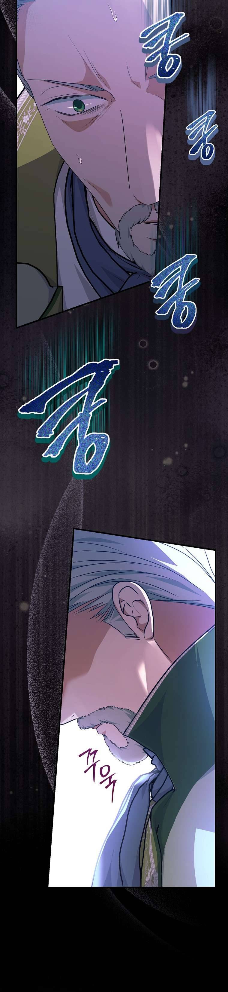 Kẻ Phản Diện Có Thời Hạn Ủng Hộ Tôi Hủy Hôn Chap 48 - Next Chap 49