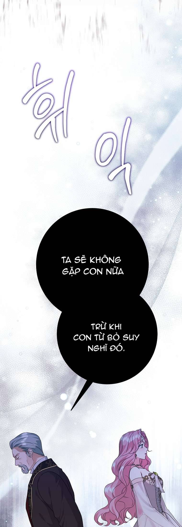Kẻ Phản Diện Có Thời Hạn Ủng Hộ Tôi Hủy Hôn Chap 48 - Next Chap 49
