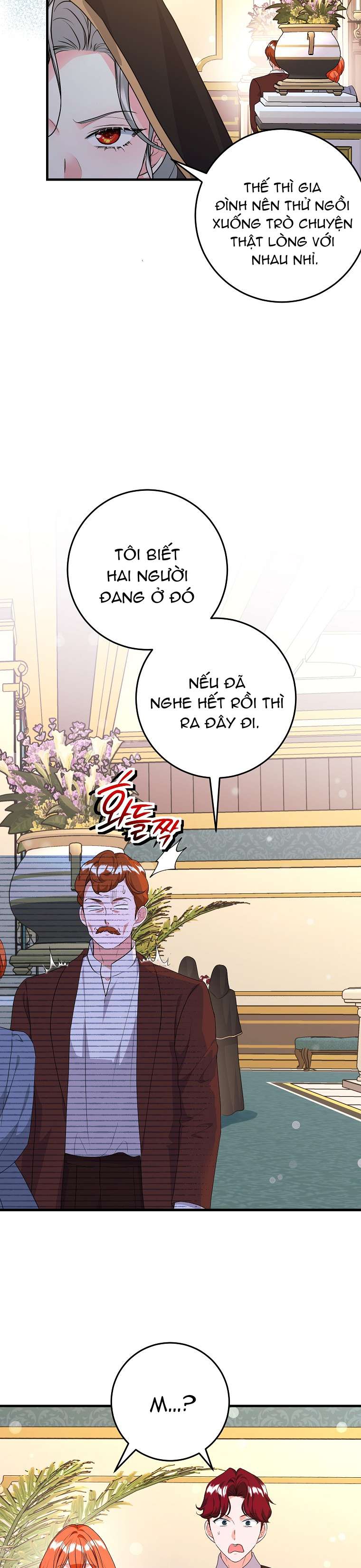 Kẻ Phản Diện Có Thời Hạn Ủng Hộ Tôi Hủy Hôn Chap 56 - Next Chap 57