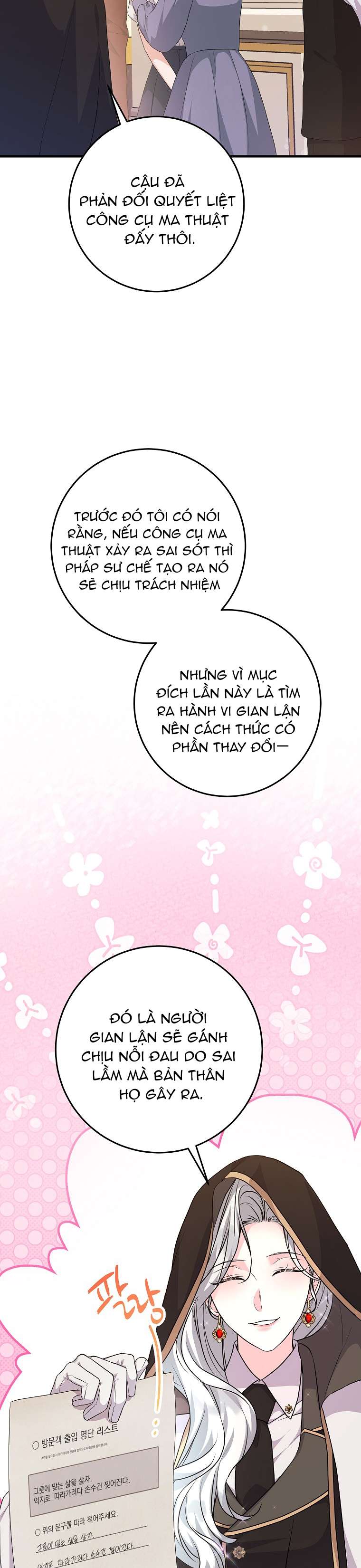 Kẻ Phản Diện Có Thời Hạn Ủng Hộ Tôi Hủy Hôn Chap 56 - Next Chap 57