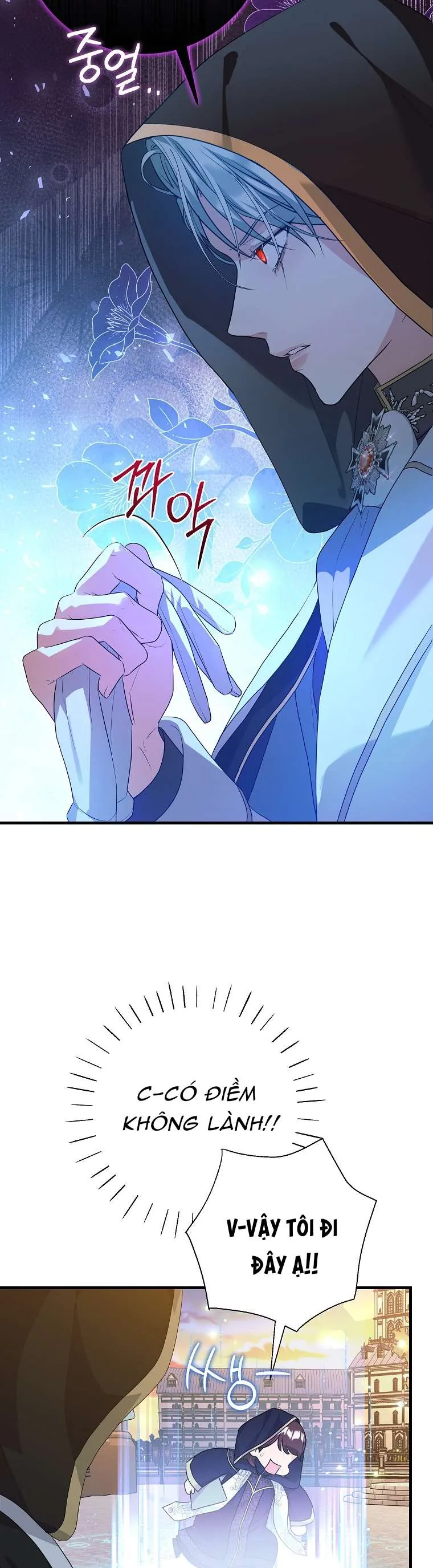 Kẻ Phản Diện Có Thời Hạn Ủng Hộ Tôi Hủy Hôn Chap 57 - Next Chap 58