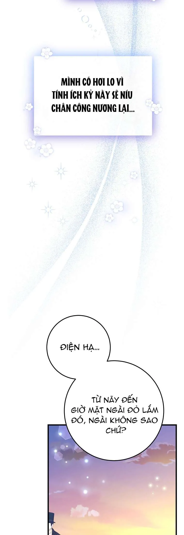 Kẻ Phản Diện Có Thời Hạn Ủng Hộ Tôi Hủy Hôn Chap 57 - Next Chap 58