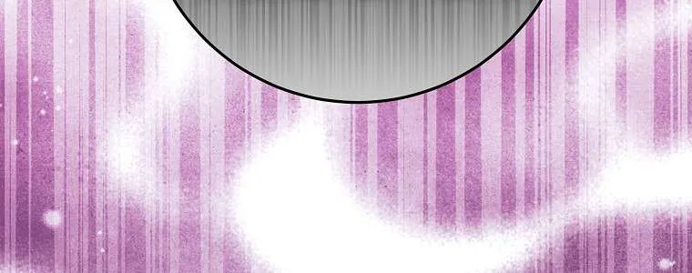 Kẻ Phản Diện Có Thời Hạn Ủng Hộ Tôi Hủy Hôn Chap 62 - Next Chap 63