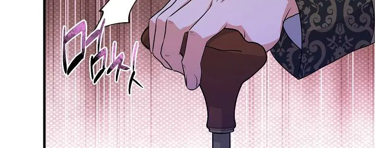 Kẻ Phản Diện Có Thời Hạn Ủng Hộ Tôi Hủy Hôn Chap 62 - Next Chap 63