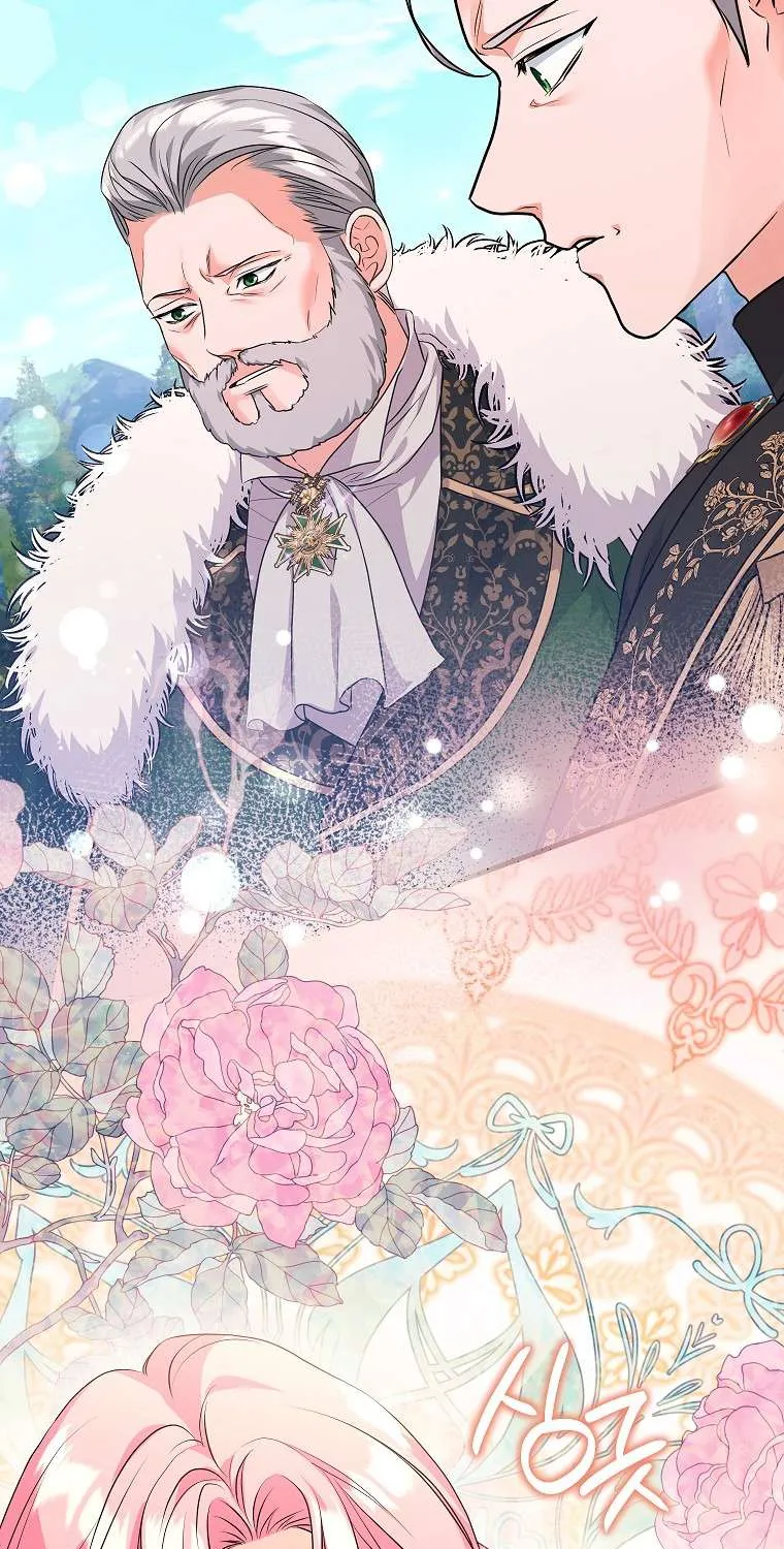 Kẻ Phản Diện Có Thời Hạn Ủng Hộ Tôi Hủy Hôn Chap 62 - Next Chap 63