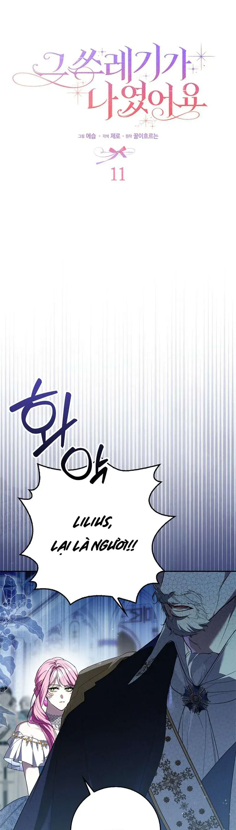 Kẻ Phản Diện Đó Chính Là Tôi Chap 11 - Next Chap 12