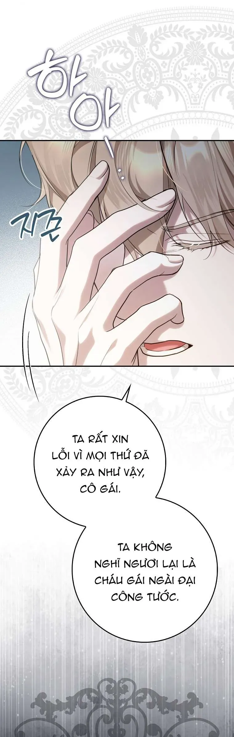 Kẻ Phản Diện Đó Chính Là Tôi Chap 14 - Next Chap 15
