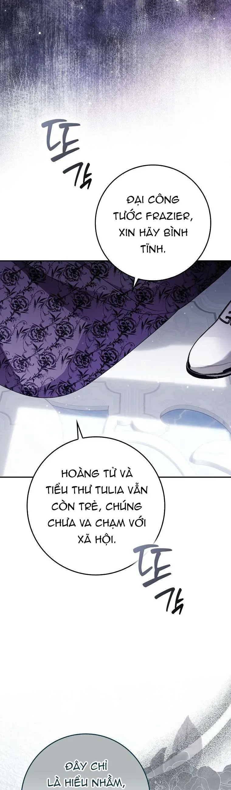 Kẻ Phản Diện Đó Chính Là Tôi Chap 14 - Next Chap 15