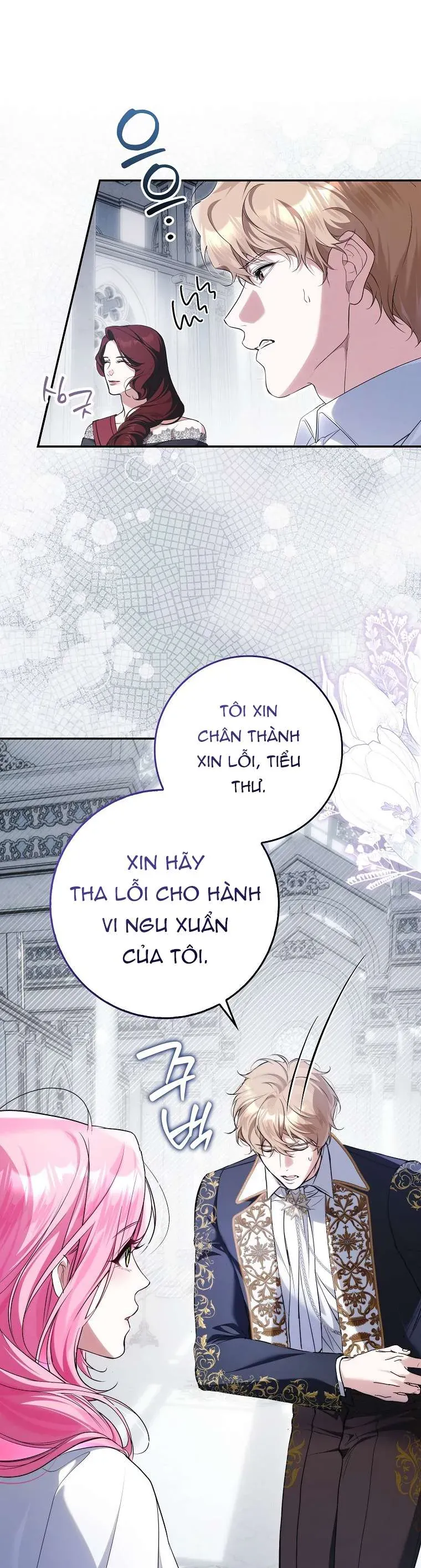 Kẻ Phản Diện Đó Chính Là Tôi Chap 14 - Next Chap 15