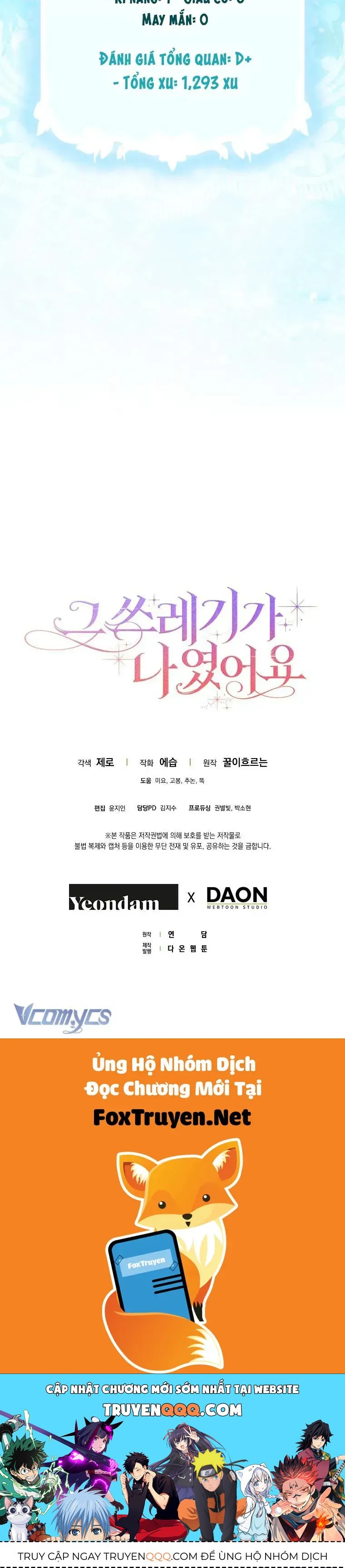 Kẻ Phản Diện Đó Chính Là Tôi Chap 14 - Next Chap 15