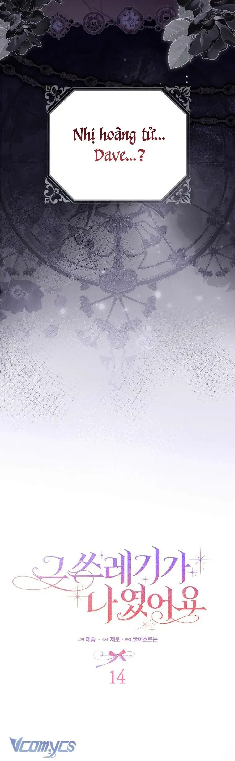 Kẻ Phản Diện Đó Chính Là Tôi Chap 14 - Next Chap 15