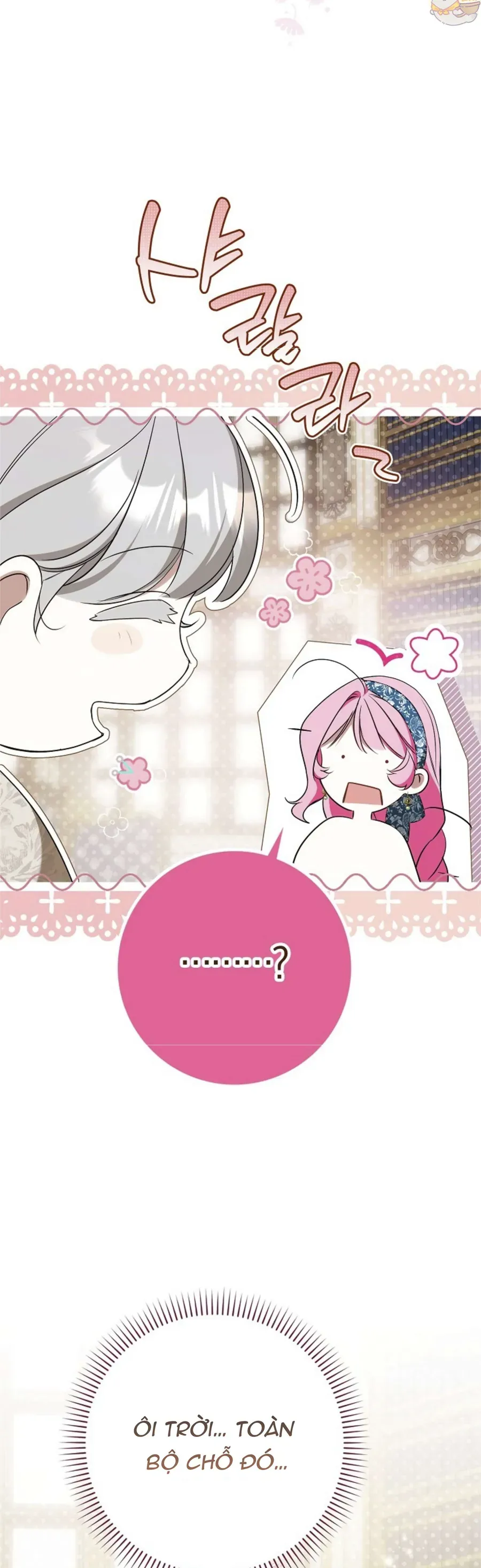 Kẻ Phản Diện Đó Chính Là Tôi Chap 16 - Next Chap 17