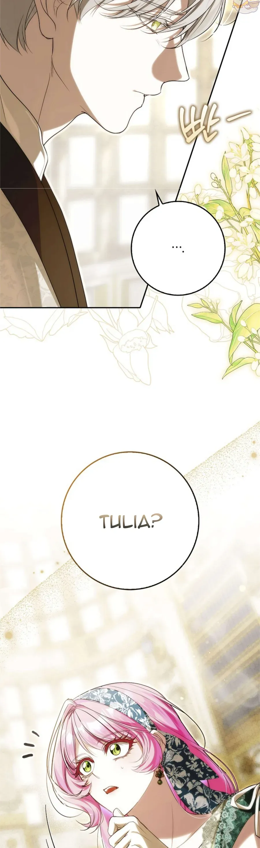 Kẻ Phản Diện Đó Chính Là Tôi Chap 17 - Next Chap 18