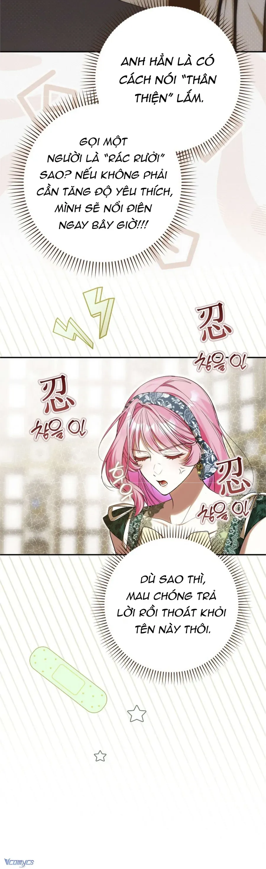 Kẻ Phản Diện Đó Chính Là Tôi Chap 17 - Next Chap 18