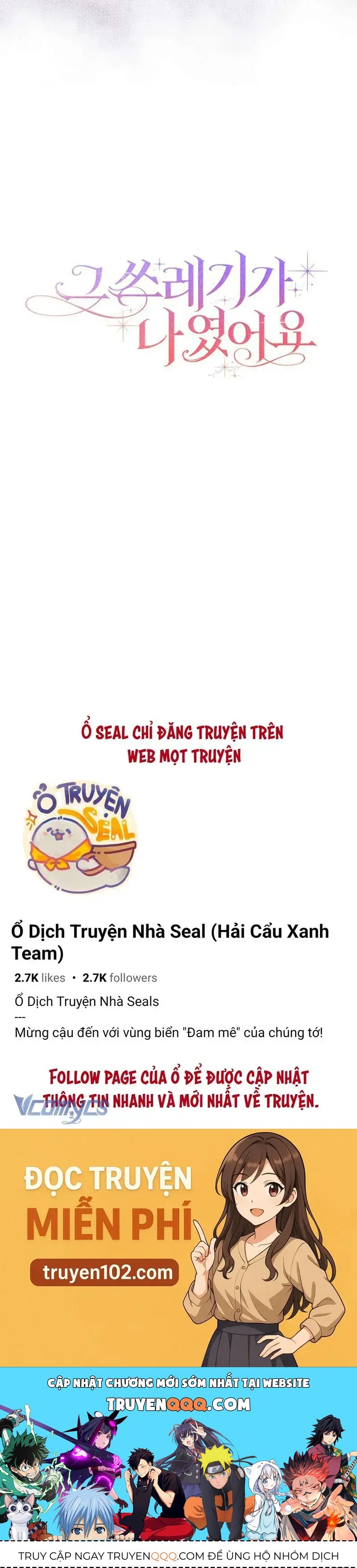 Kẻ Phản Diện Đó Chính Là Tôi Chap 2 - Next Chap 3