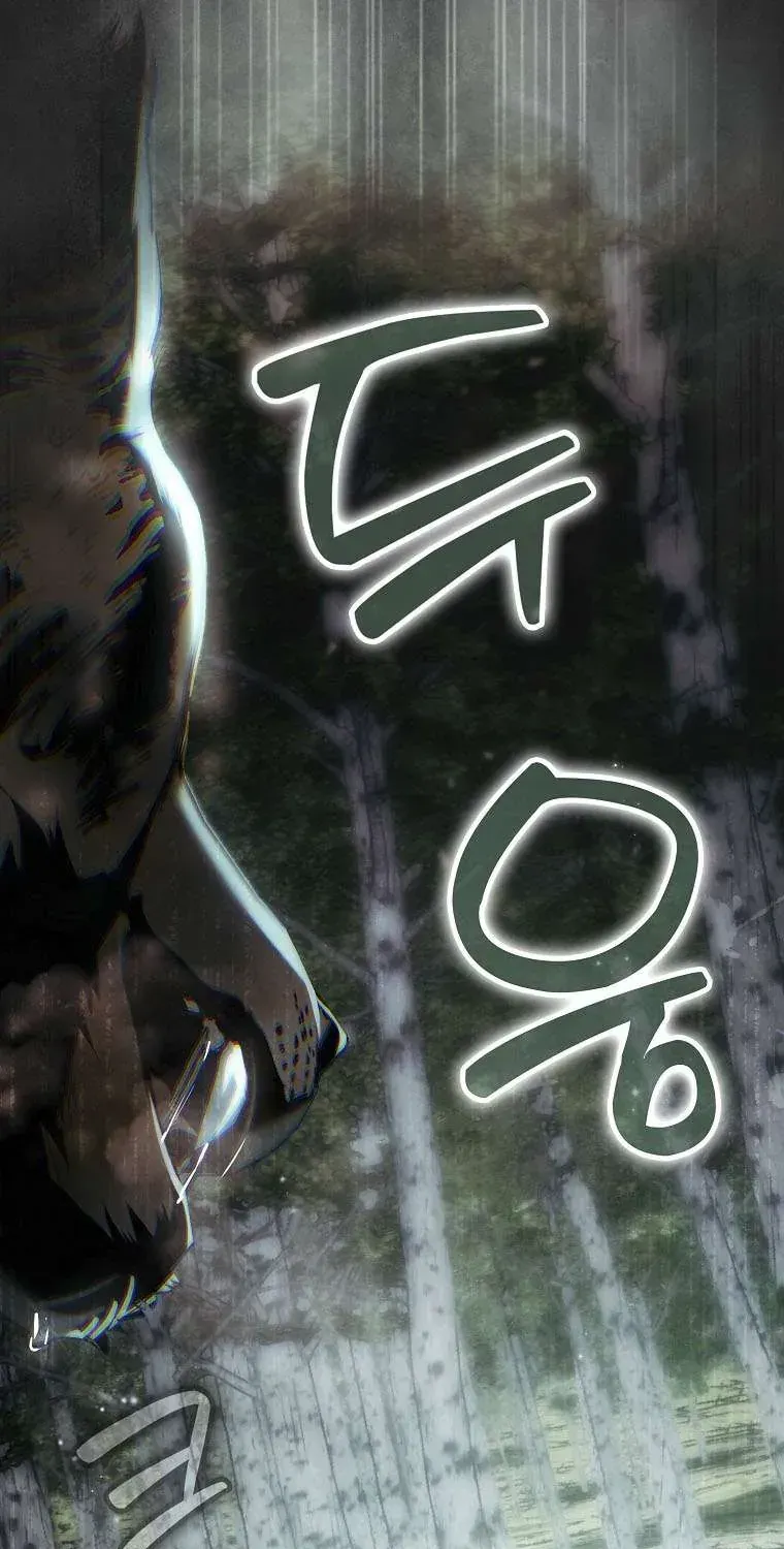 Kẻ Phản Diện Đó Chính Là Tôi Chap 20 - Next Chap 21