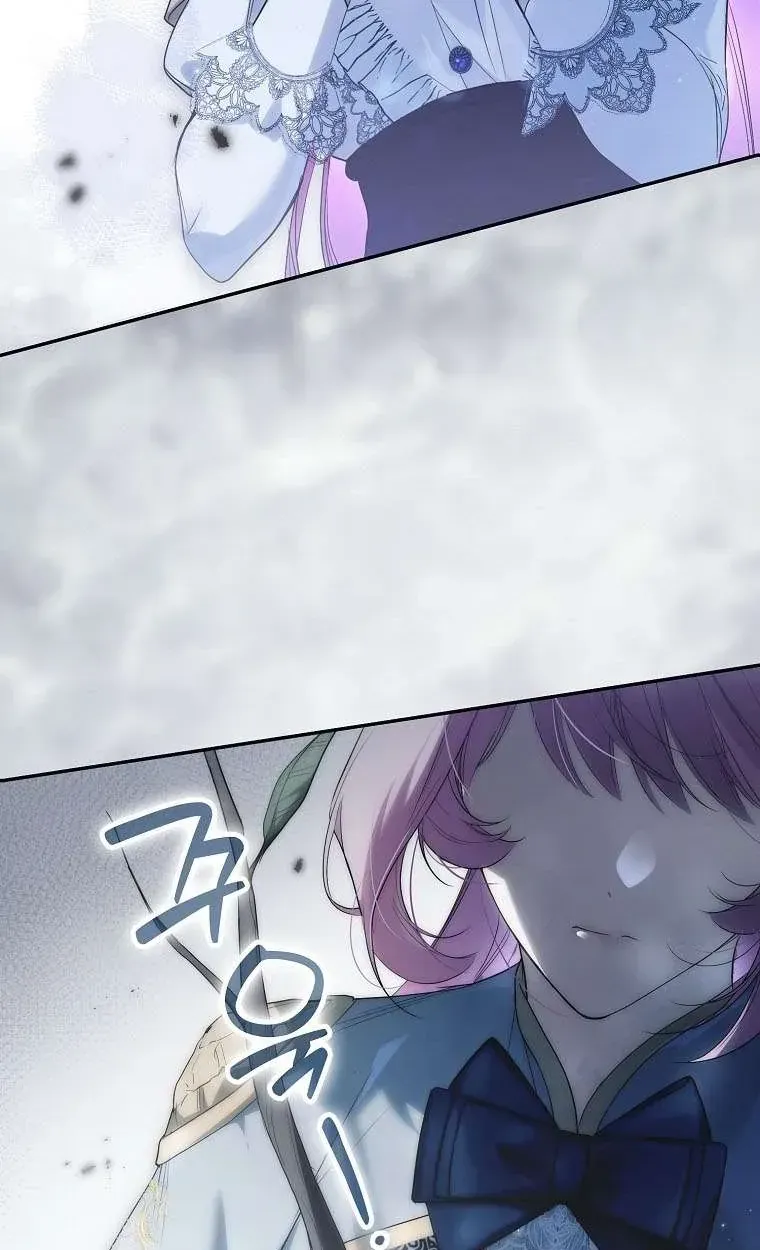 Kẻ Phản Diện Đó Chính Là Tôi Chap 20 - Next Chap 21