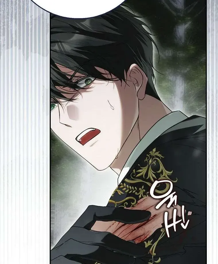 Kẻ Phản Diện Đó Chính Là Tôi Chap 20 - Next Chap 21