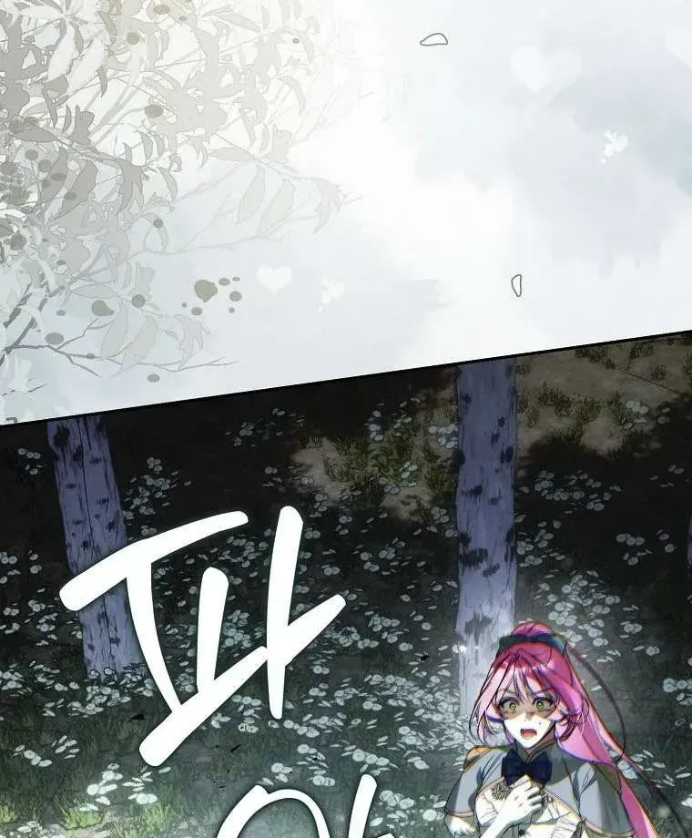 Kẻ Phản Diện Đó Chính Là Tôi Chap 20 - Next Chap 21