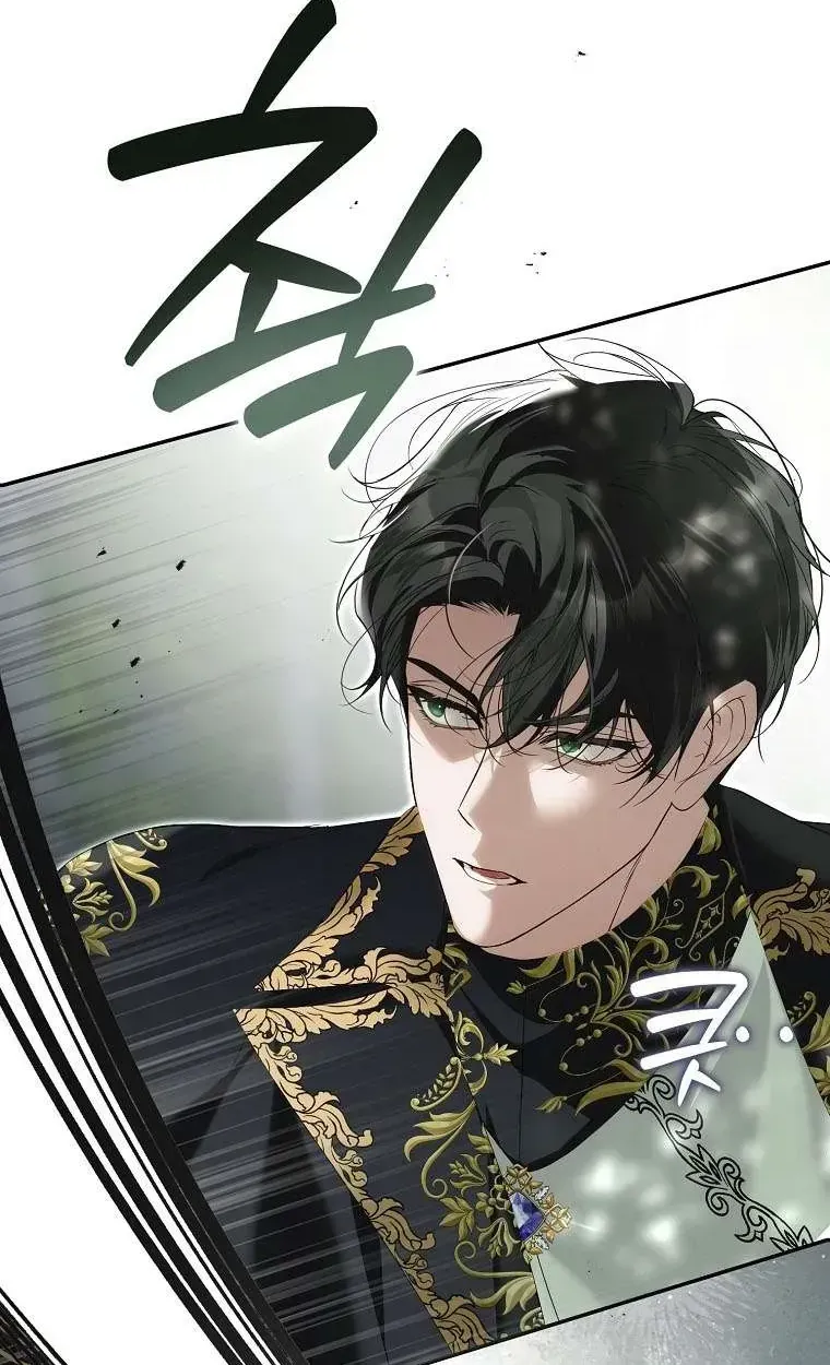 Kẻ Phản Diện Đó Chính Là Tôi Chap 20 - Next Chap 21