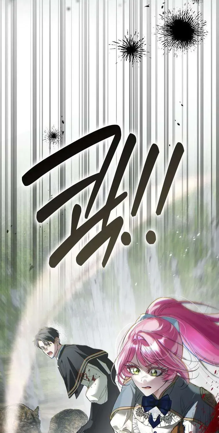 Kẻ Phản Diện Đó Chính Là Tôi Chap 20 - Next Chap 21