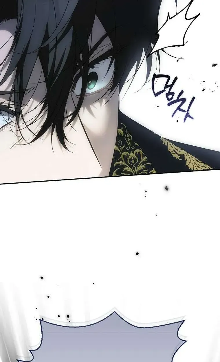 Kẻ Phản Diện Đó Chính Là Tôi Chap 20 - Next Chap 21