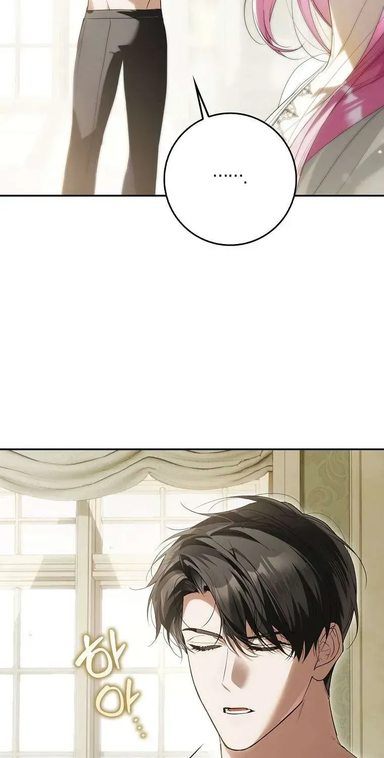 Kẻ Phản Diện Đó Chính Là Tôi Chap 20 - Next Chap 21