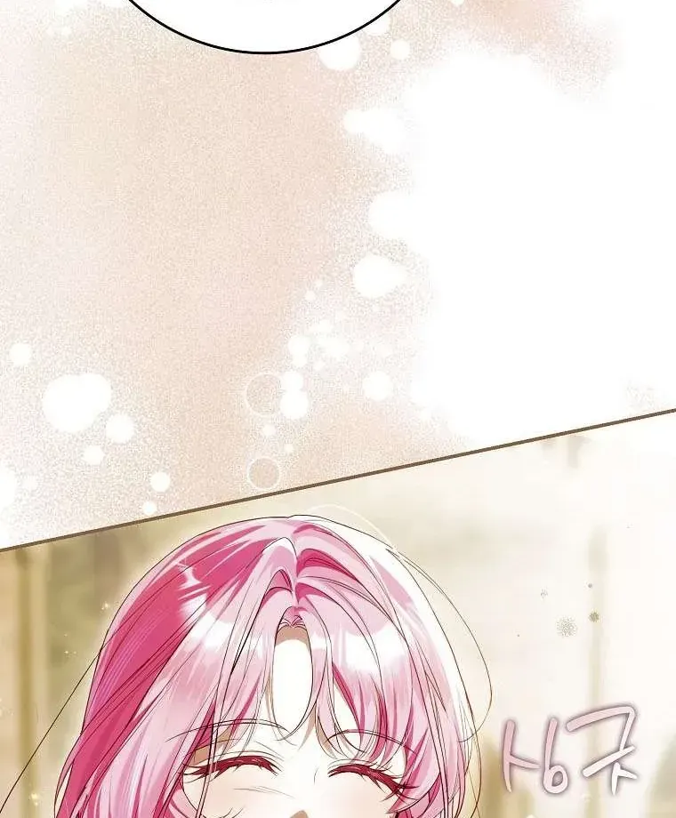 Kẻ Phản Diện Đó Chính Là Tôi Chap 21 - Next Chap 22