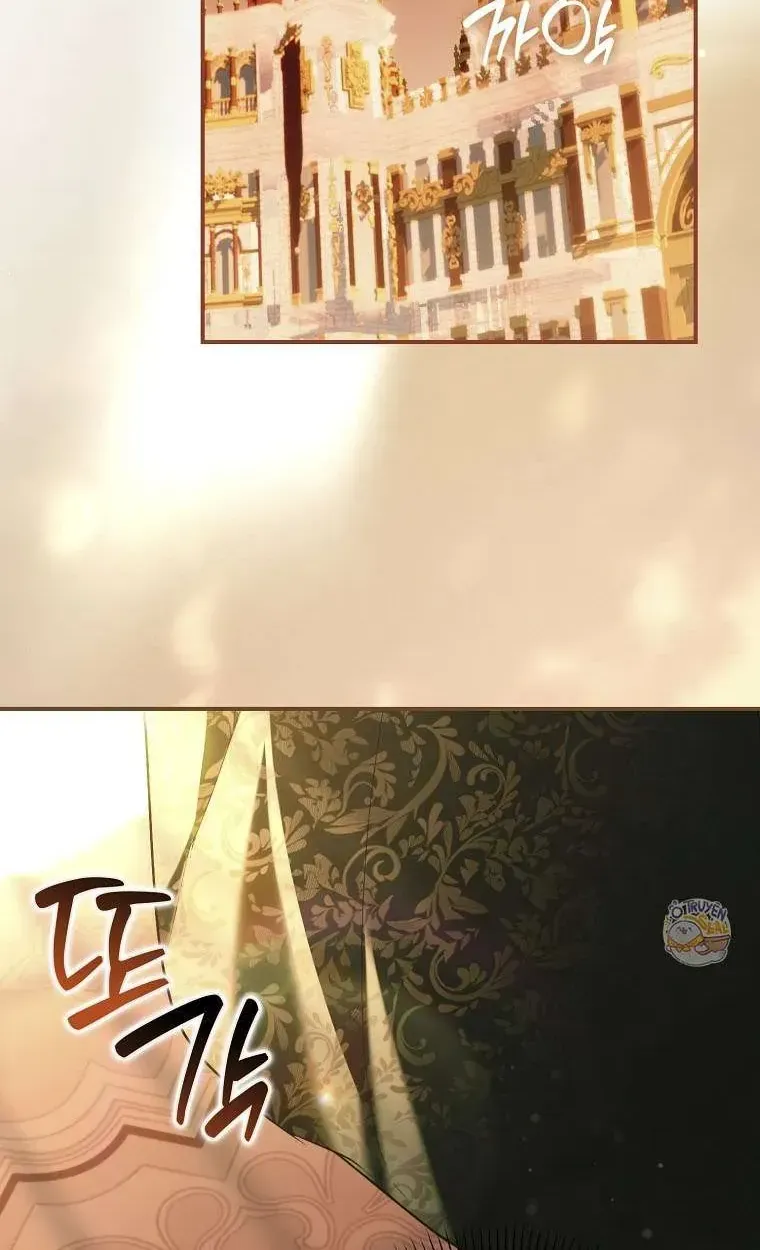 Kẻ Phản Diện Đó Chính Là Tôi Chap 21 - Next Chap 22