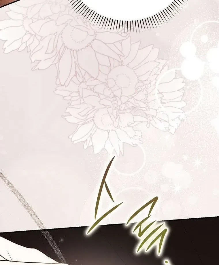 Kẻ Phản Diện Đó Chính Là Tôi Chap 21 - Next Chap 22