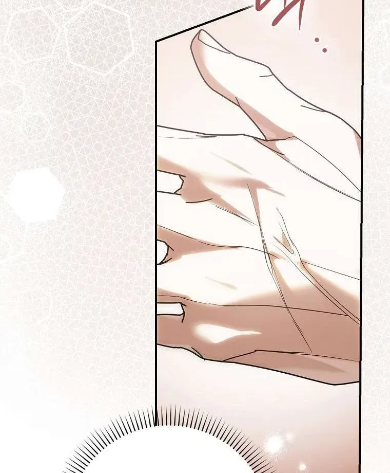 Kẻ Phản Diện Đó Chính Là Tôi Chap 21 - Next Chap 22