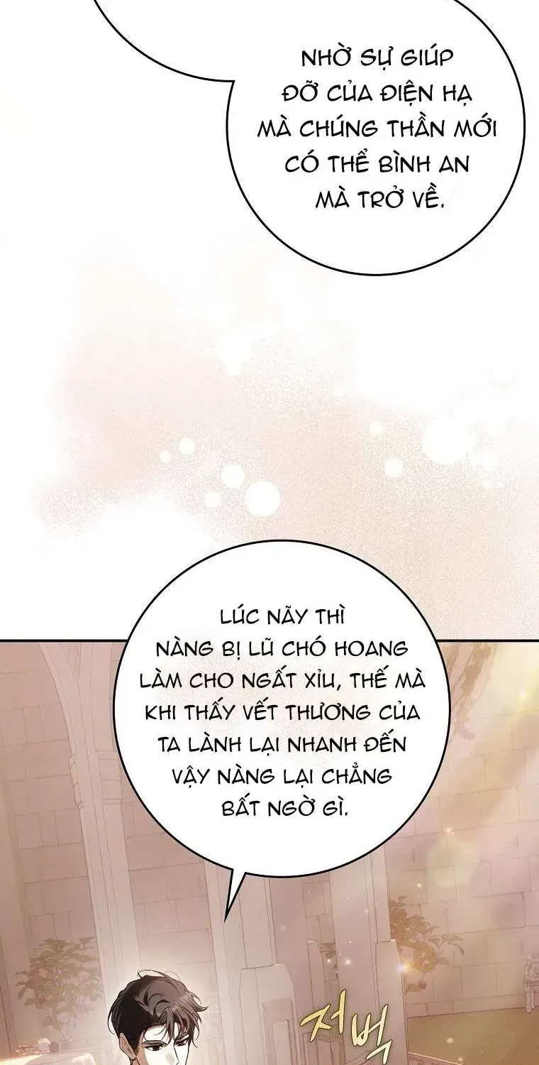 Kẻ Phản Diện Đó Chính Là Tôi Chap 21 - Next Chap 22