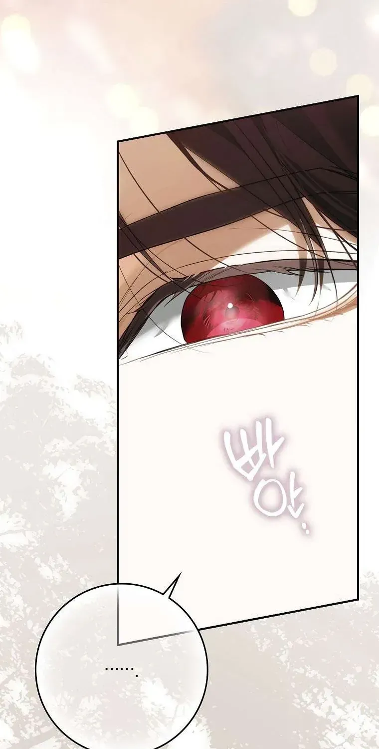 Kẻ Phản Diện Đó Chính Là Tôi Chap 21 - Next Chap 22