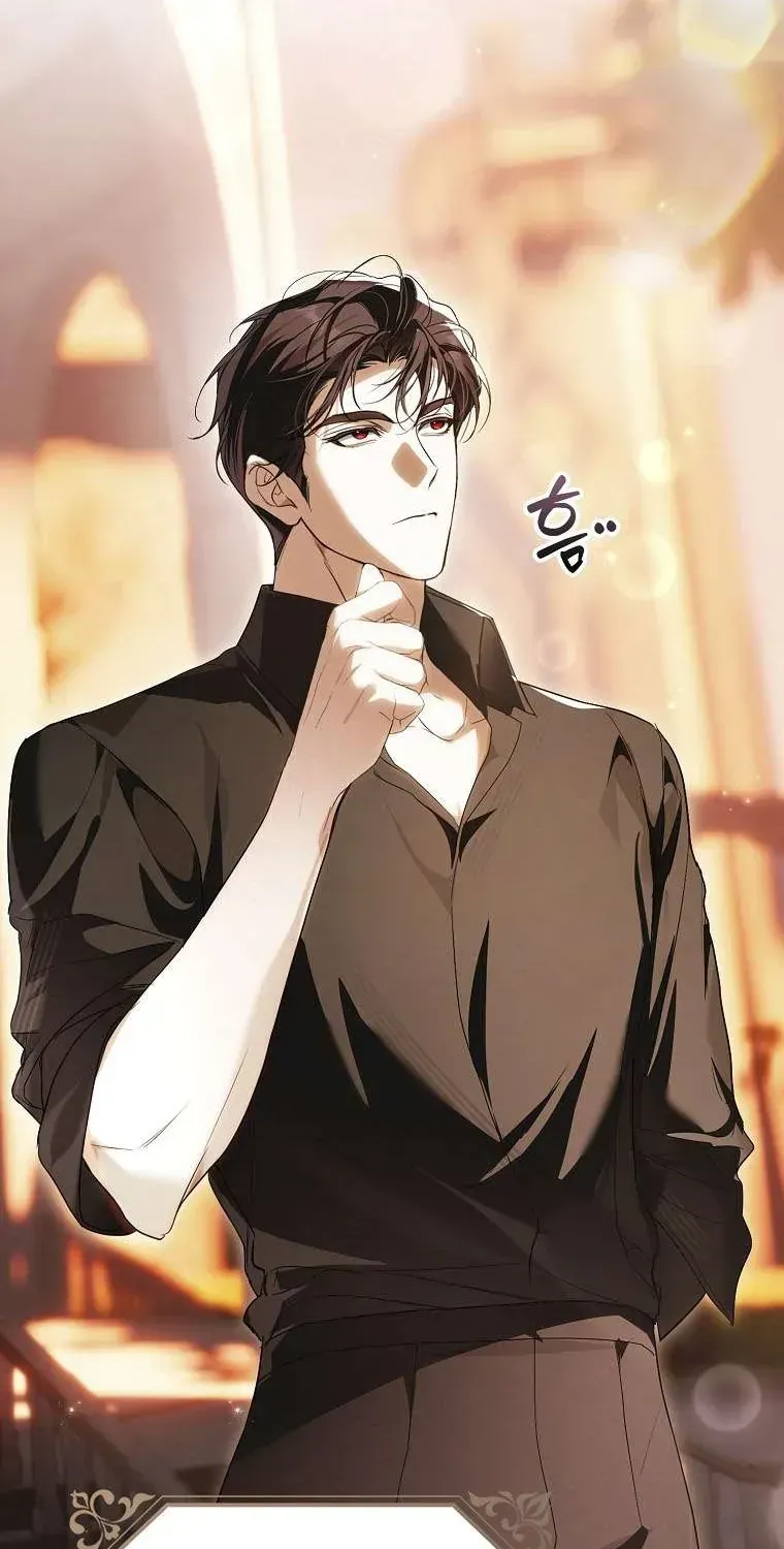 Kẻ Phản Diện Đó Chính Là Tôi Chap 21 - Next Chap 22