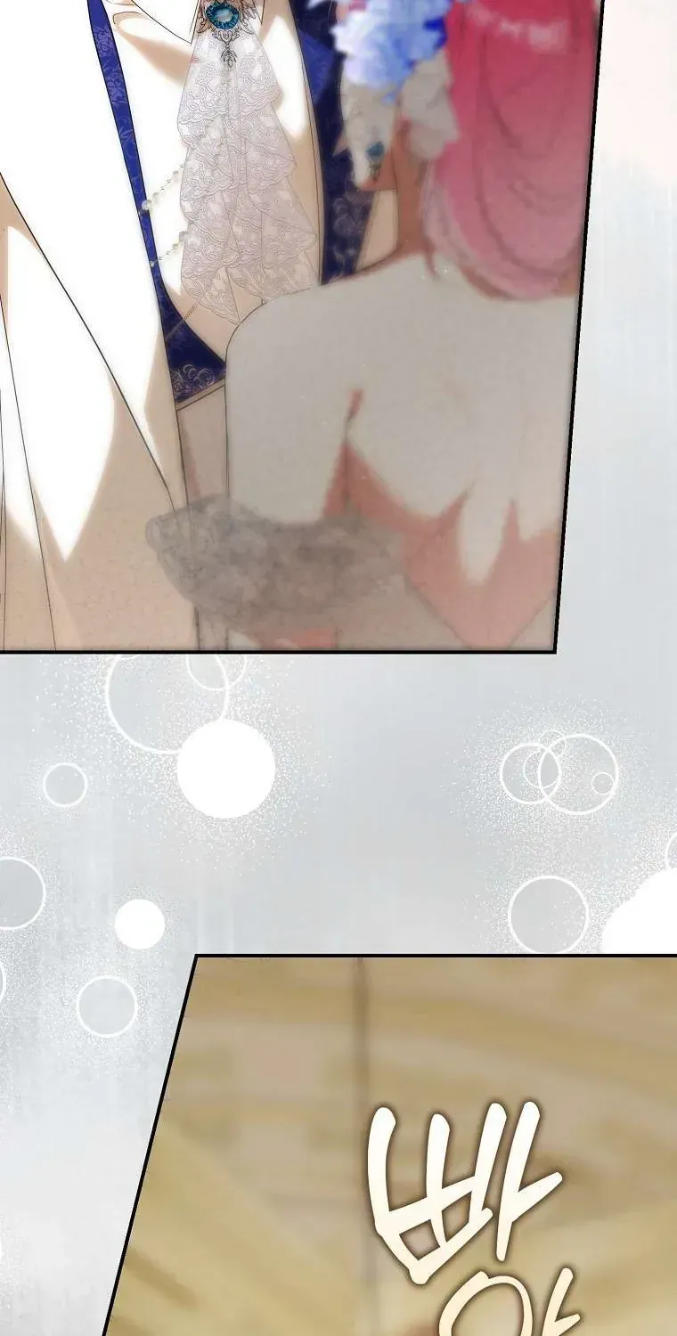 Kẻ Phản Diện Đó Chính Là Tôi Chap 22 - Next Chap 23