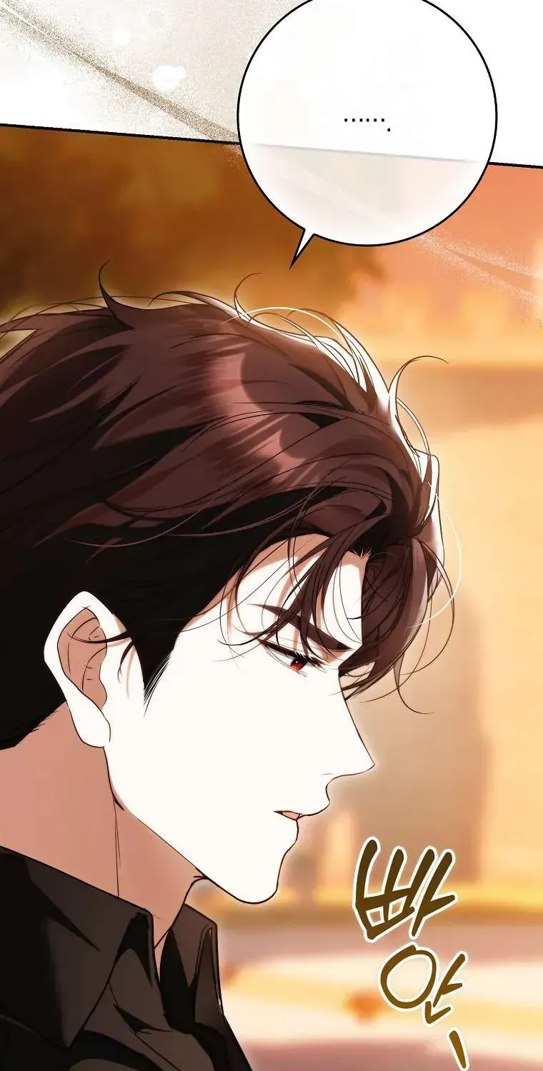 Kẻ Phản Diện Đó Chính Là Tôi Chap 22 - Next Chap 23