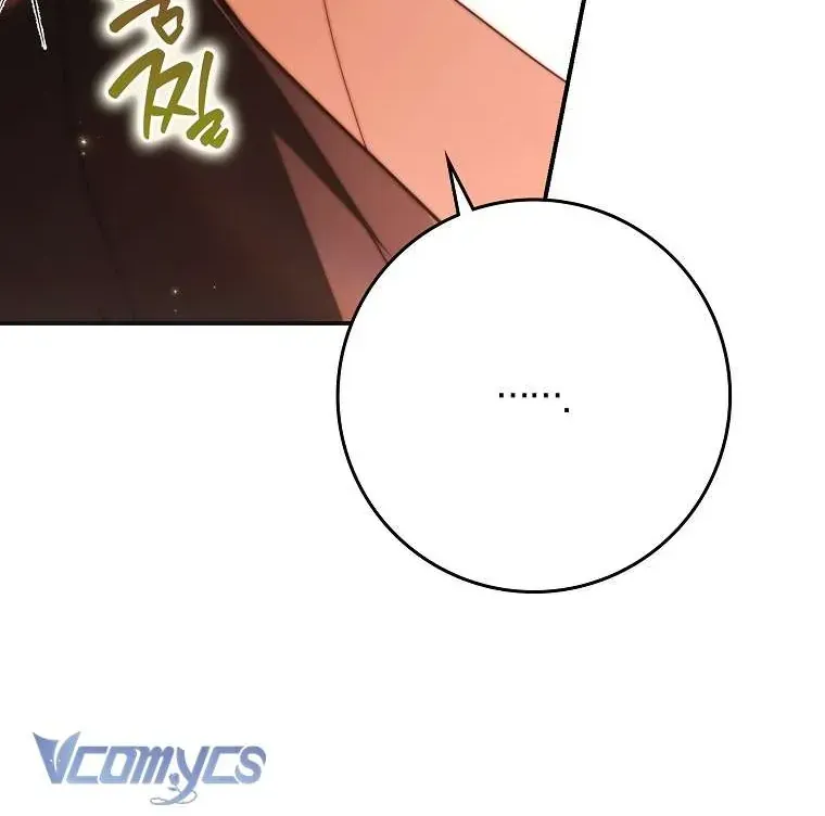 Kẻ Phản Diện Đó Chính Là Tôi Chap 22 - Next Chap 23