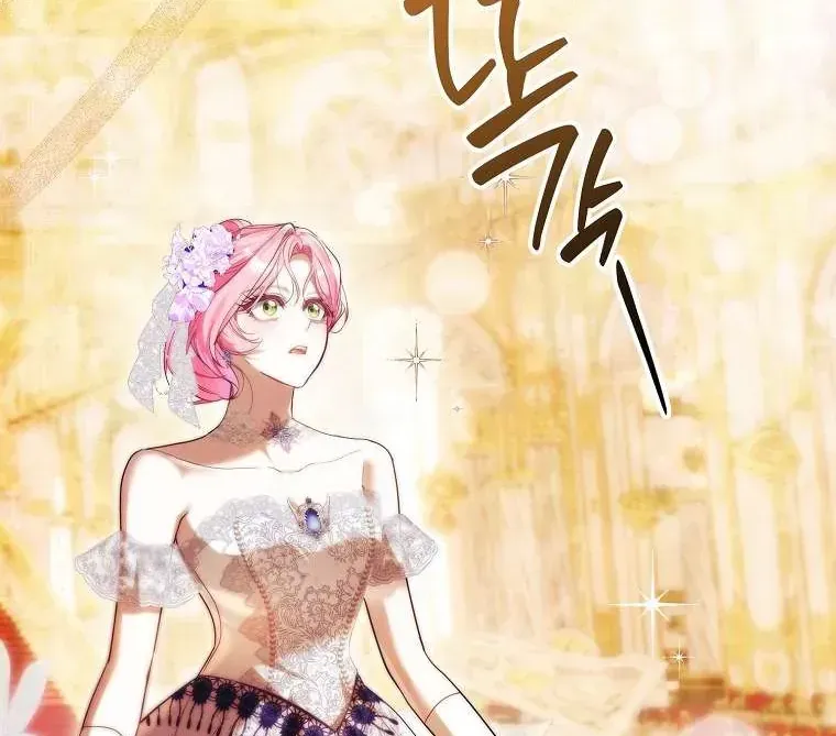 Kẻ Phản Diện Đó Chính Là Tôi Chap 22 - Next Chap 23