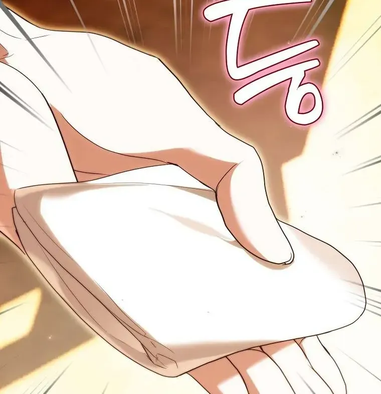 Kẻ Phản Diện Đó Chính Là Tôi Chap 22 - Next Chap 23