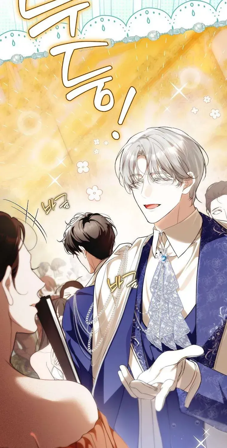 Kẻ Phản Diện Đó Chính Là Tôi Chap 22 - Next Chap 23