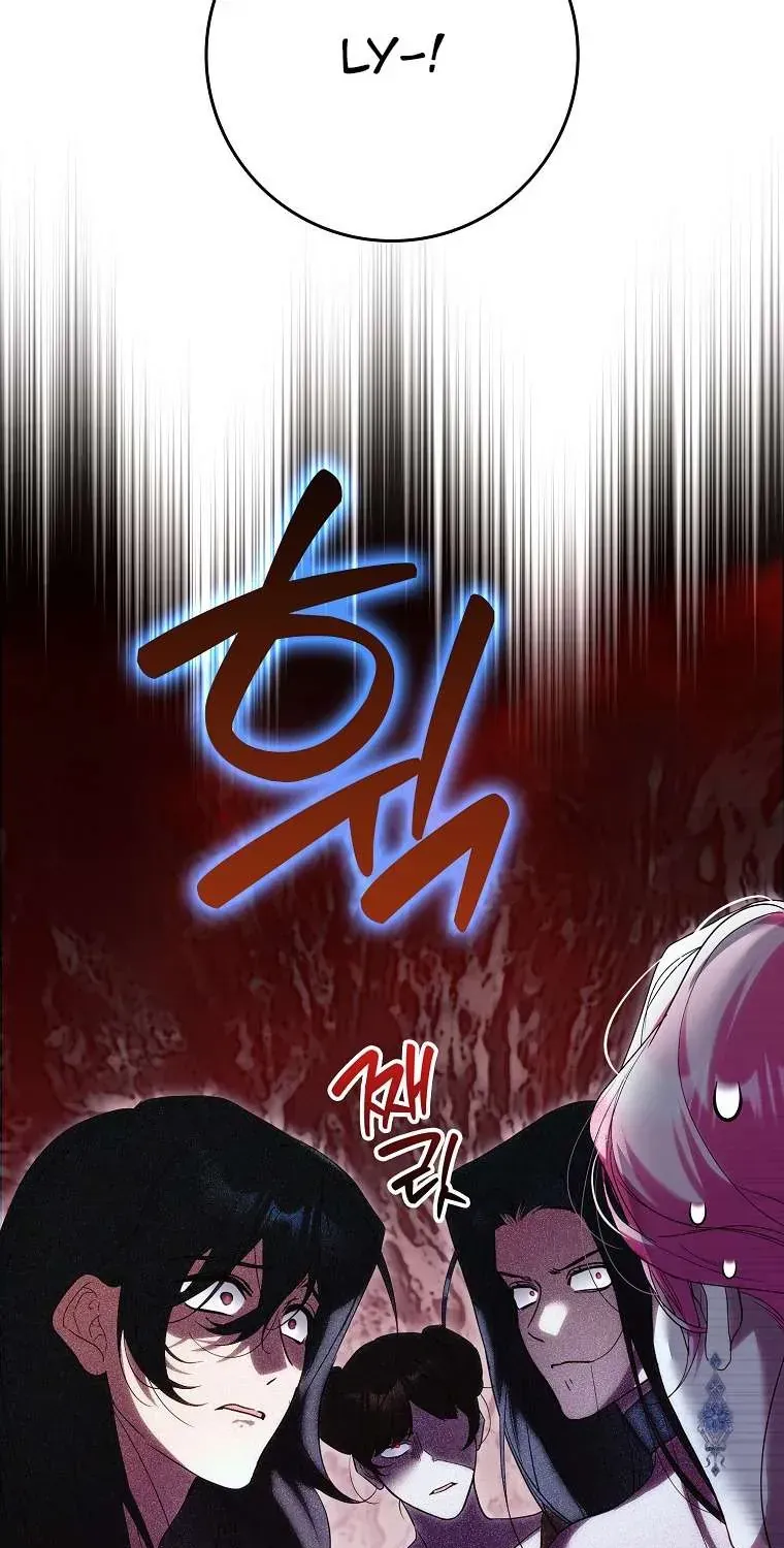 Kẻ Phản Diện Đó Chính Là Tôi Chap 22 - Next Chap 23