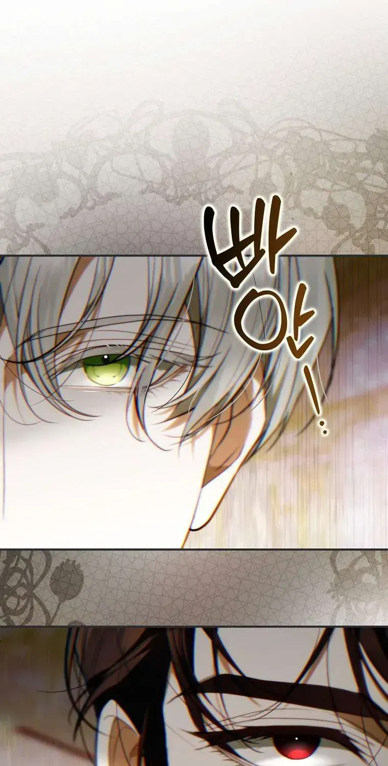 Kẻ Phản Diện Đó Chính Là Tôi Chap 23 - Next Chap 24