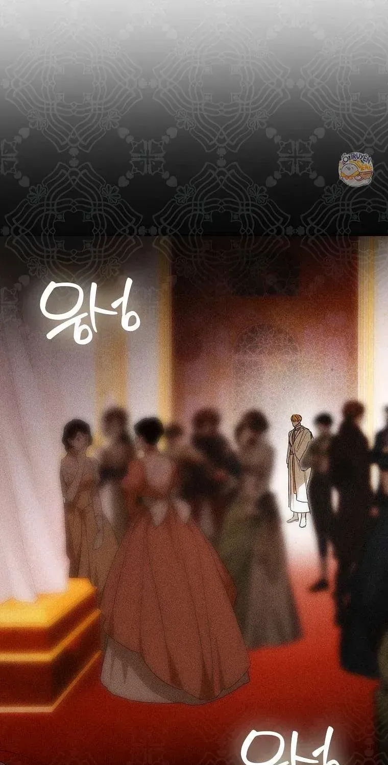 Kẻ Phản Diện Đó Chính Là Tôi Chap 23 - Next Chap 24